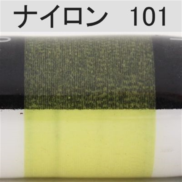 PROWRAP ナイロンスレッド/イエロー系(101(イエローフィン)-D(太))